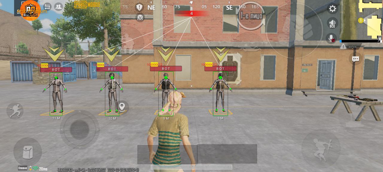 atticpubgma.jpg