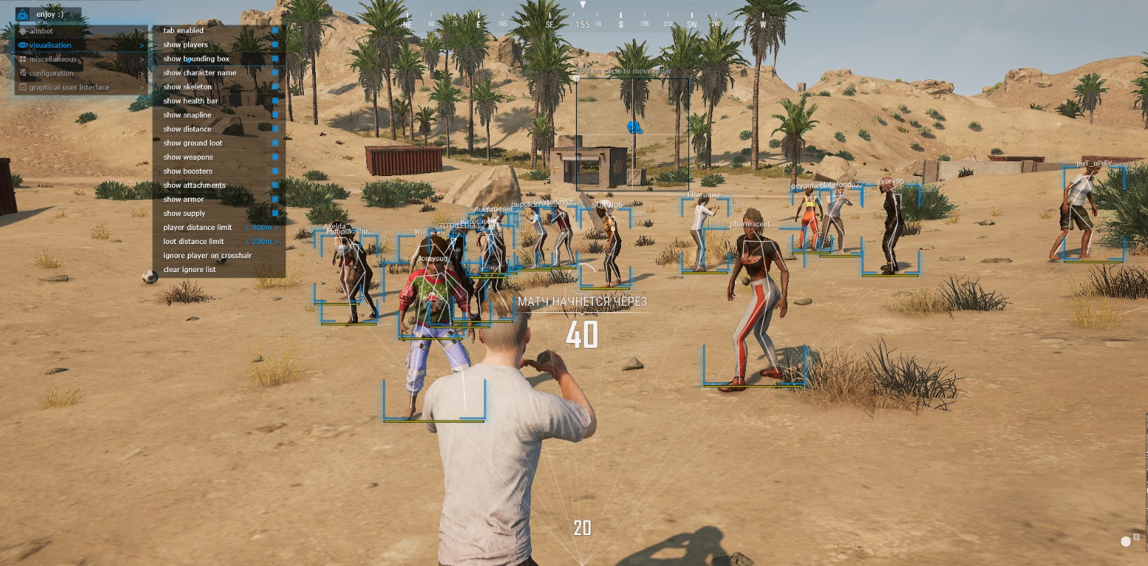 masonpubg (3).jpg