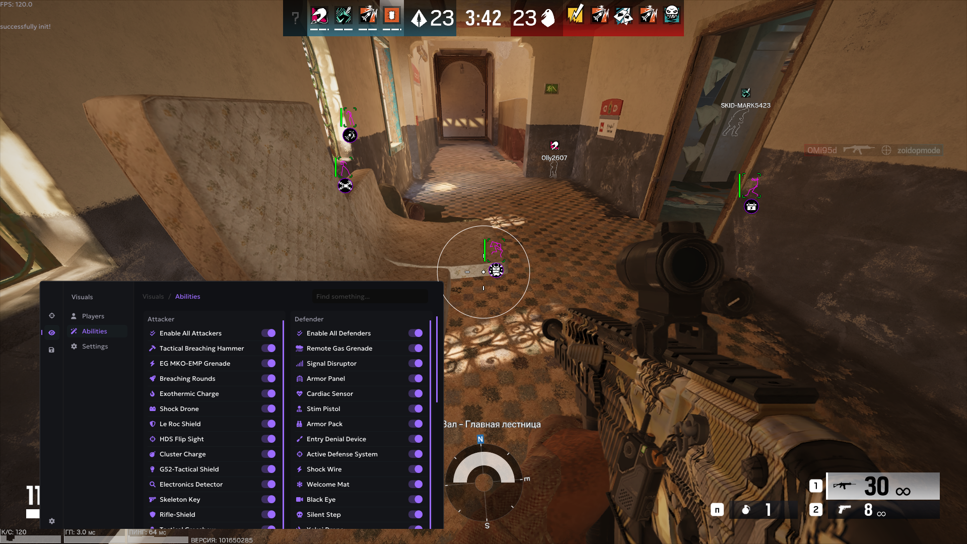r6sancientingame (5).png