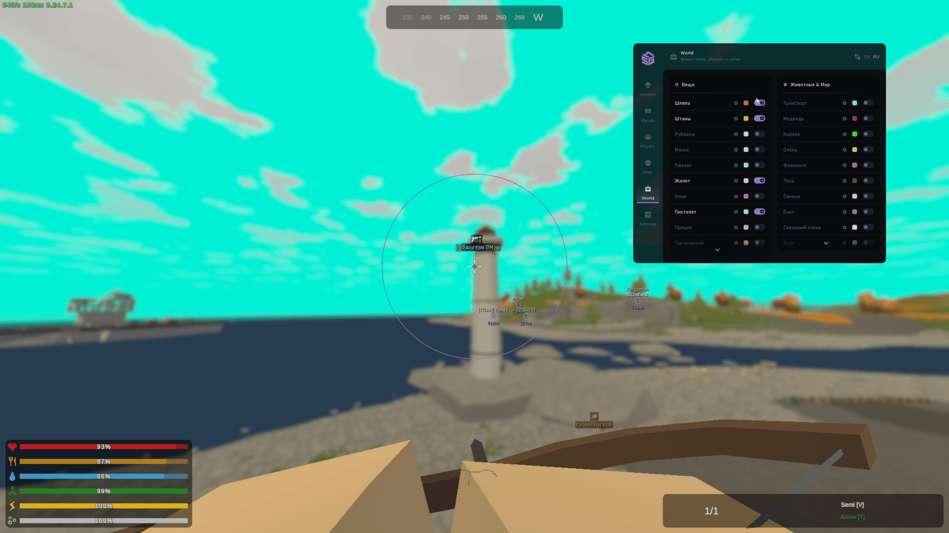 smg_unturned_2.png