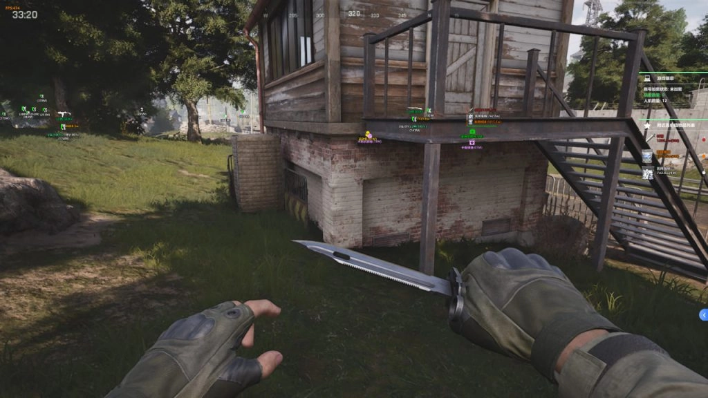 ingame-esp.png