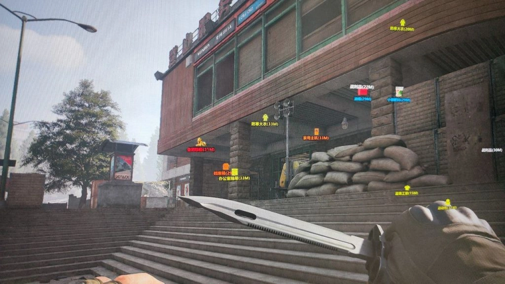 ingame-loot.png