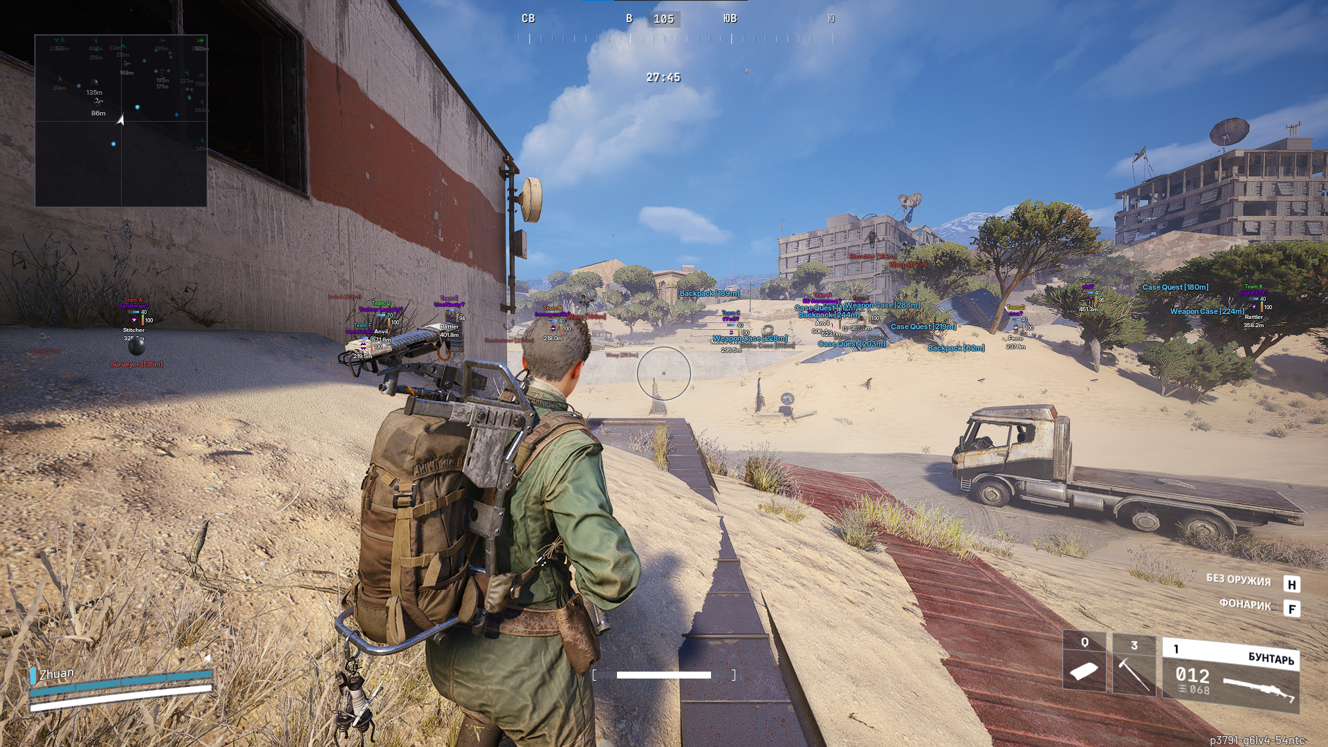 ingame-1.png
