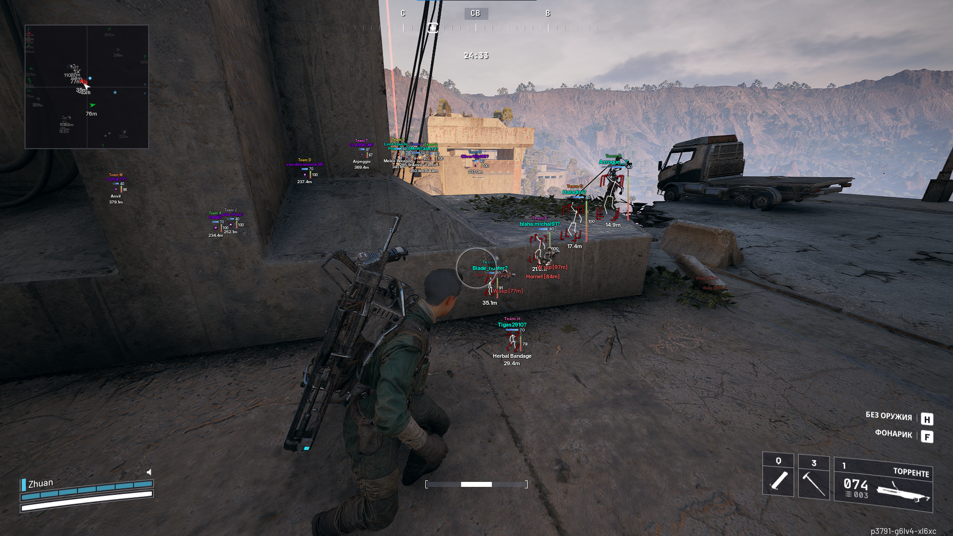 ingame-3.png