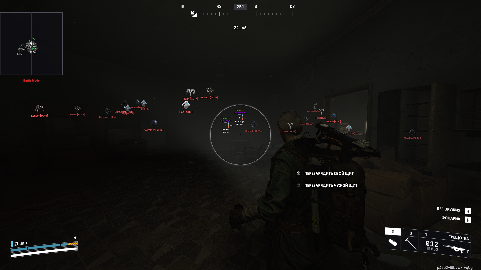 ingame-4.png