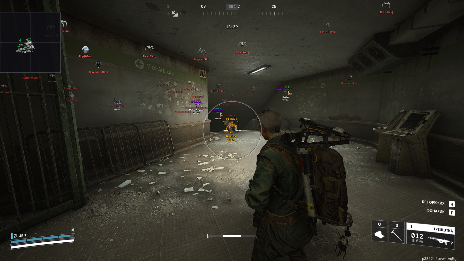 ingame-5.png