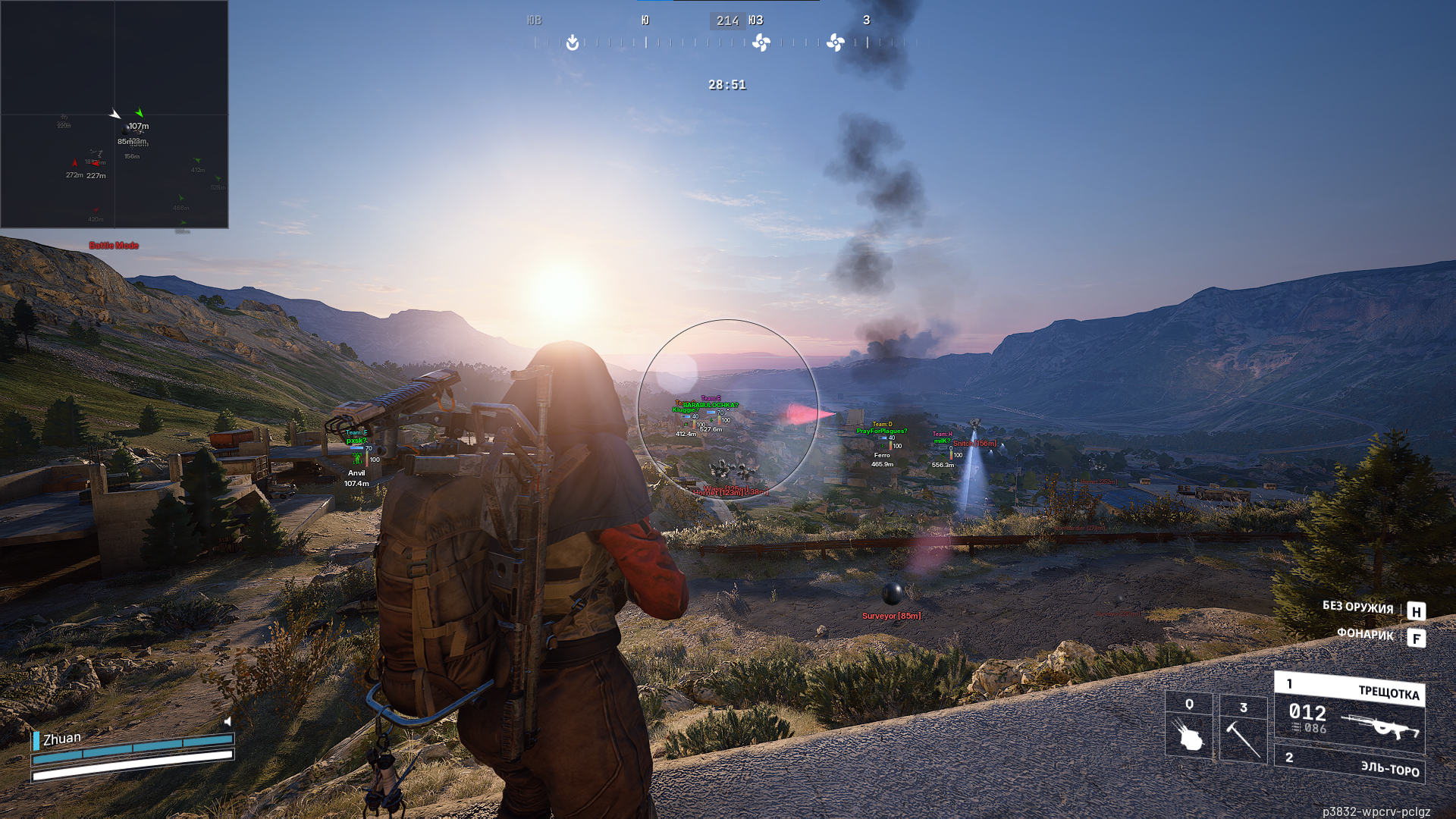 ingame-7.png