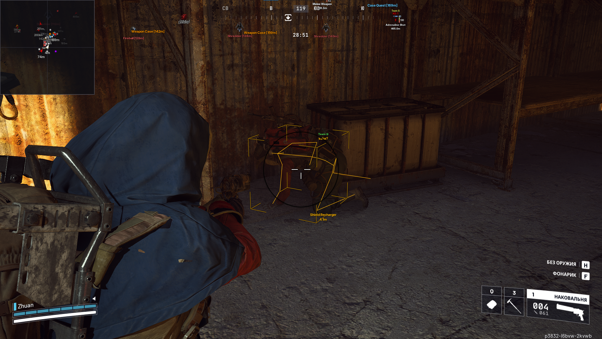 ingame-8.png