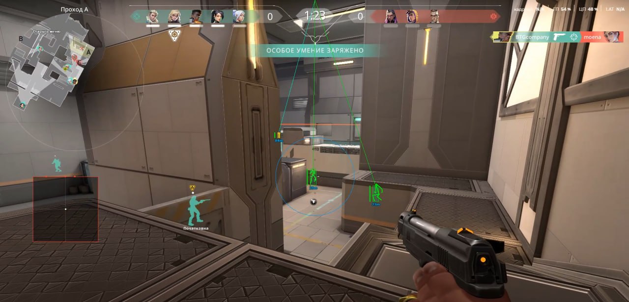 game-2.jpg