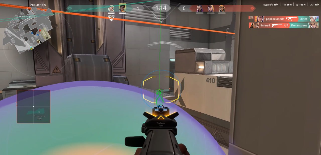 game-3.jpg