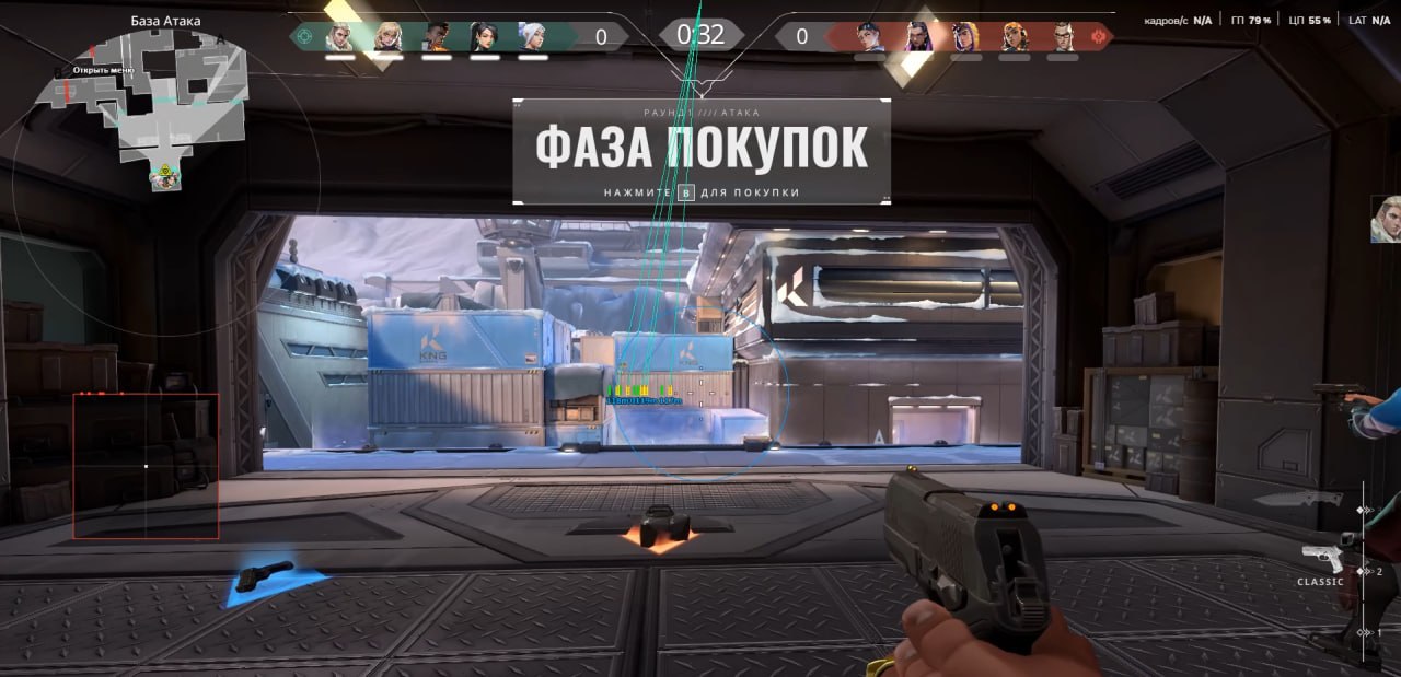 game-4.jpg