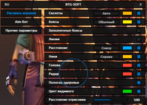 menu-4.png