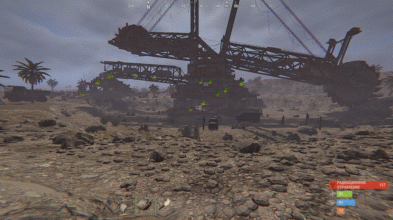 dh-rust-3.png