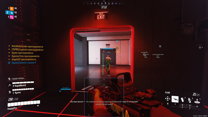 discovery-d_xoi4yzlffr.jpg