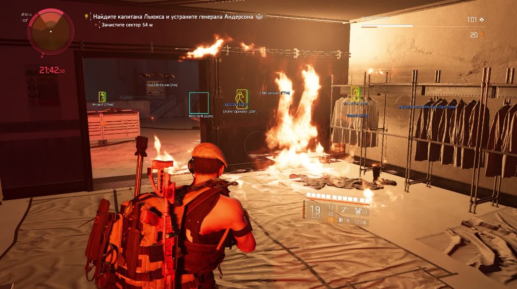 division-2-soft-hub-1.png