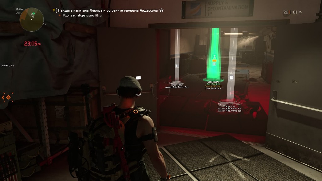 division-2-soft-hub-3.png