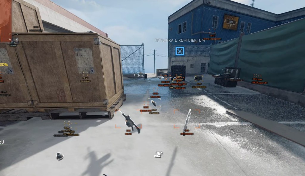 screenshot-1.png