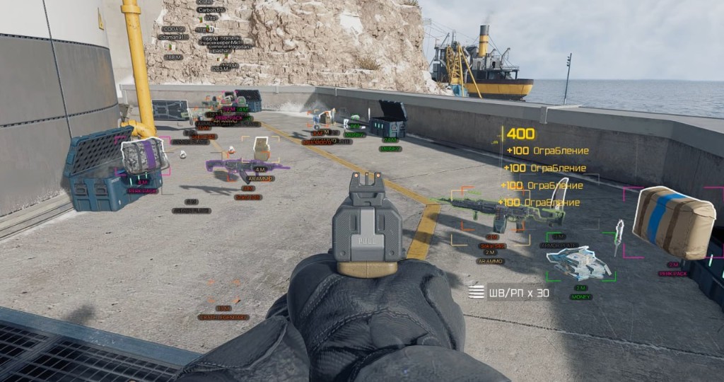 screenshot-3.png
