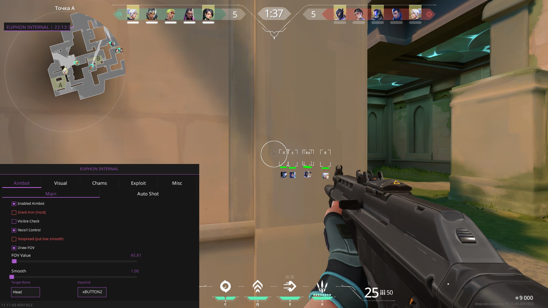 euphon-full-game-2.jpg