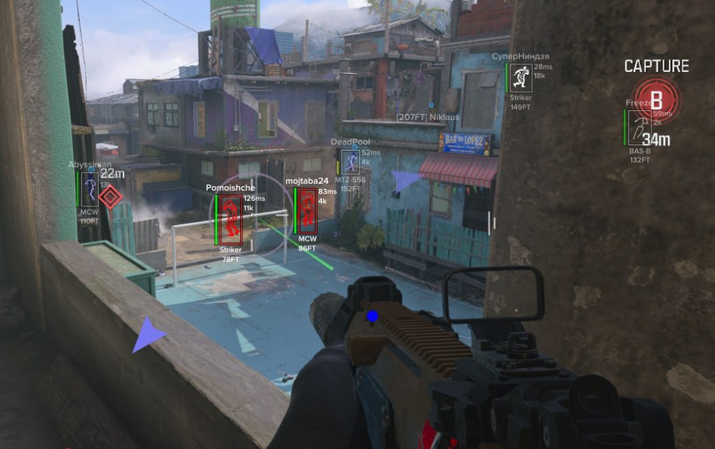 esp-favela.png