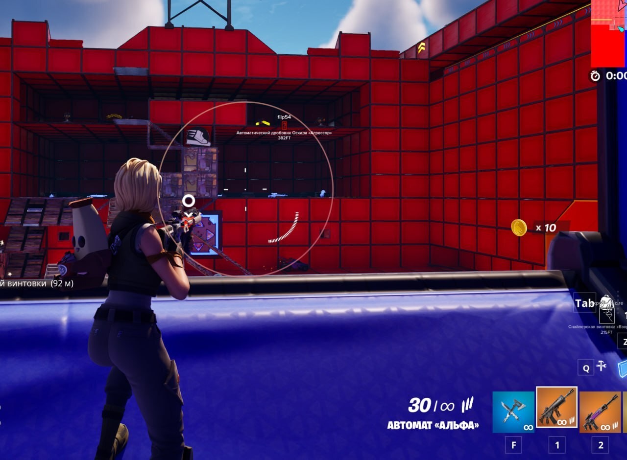 gameplay-1.jpeg