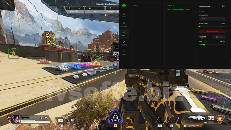 fecurityapexlegends%20(2).jpg