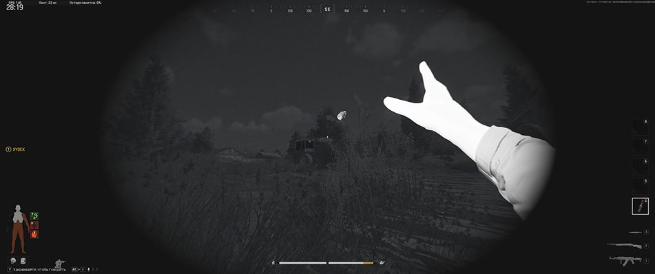 ghostabilegit%20(1).jpg