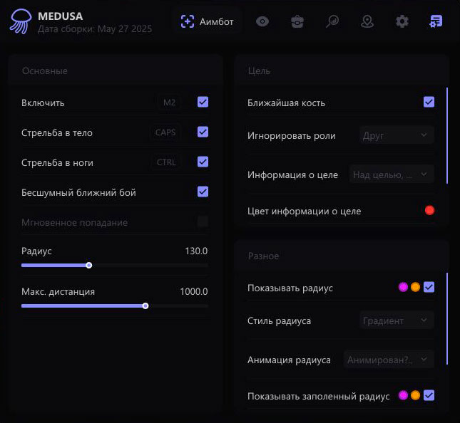 medusamenu%20(1).jpg
