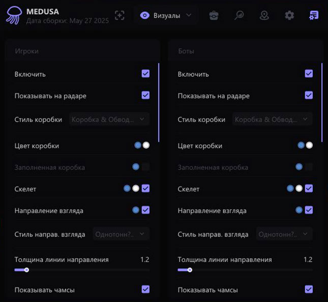 medusamenu%20(10).jpg