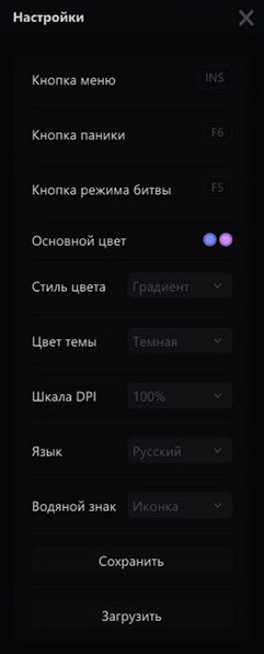 medusamenu%20(9).jpg