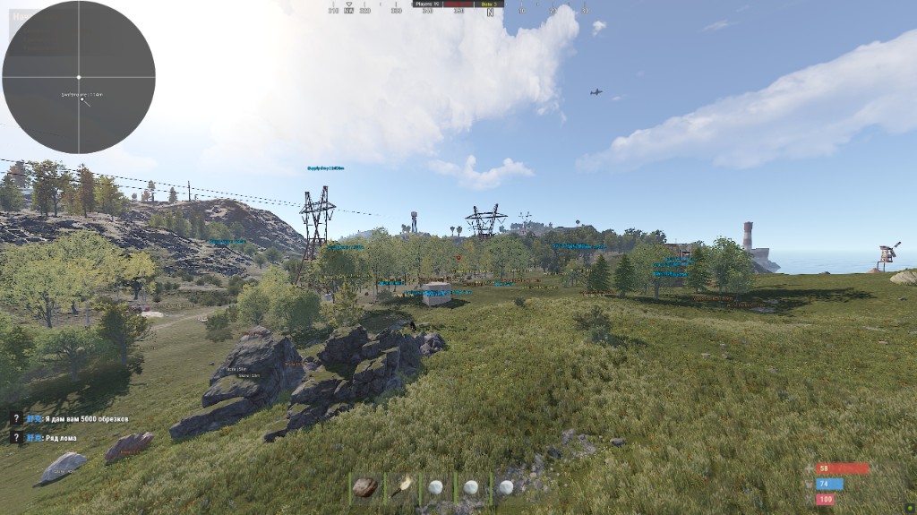 screenshot-1.png