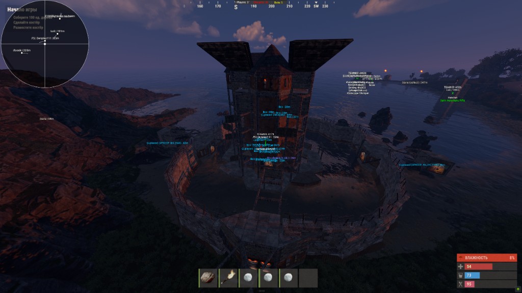 screenshot-2.png