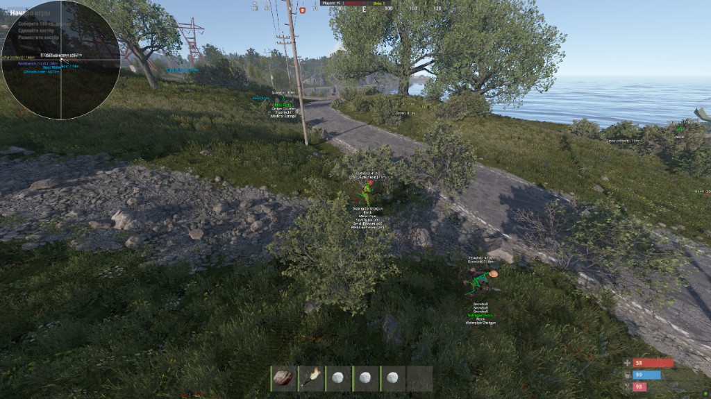 screenshot-3.png