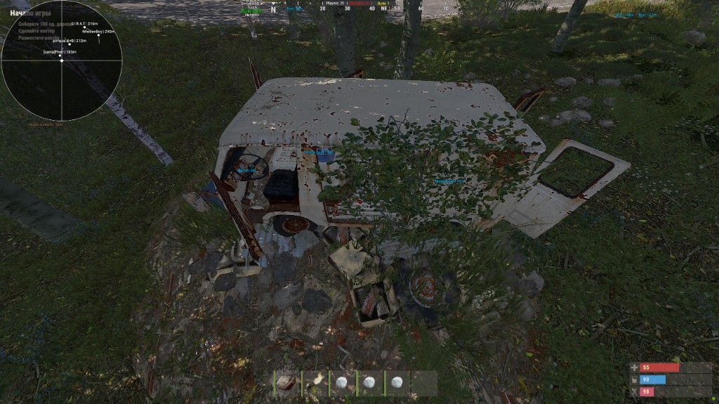 screenshot-4.png