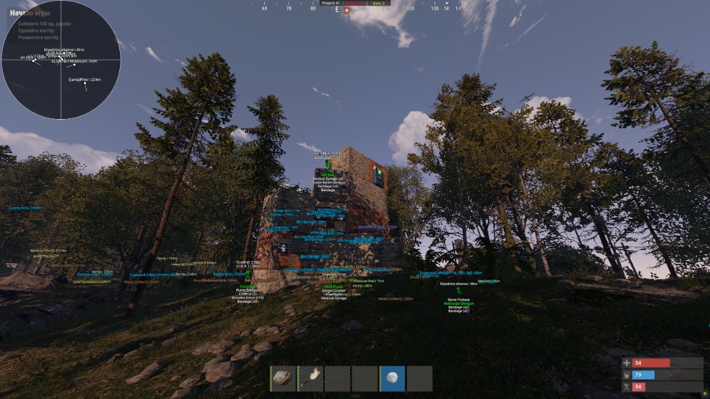 screenshot-5.png