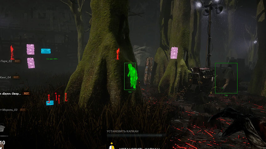 phoenix-dbd-s2.jpg