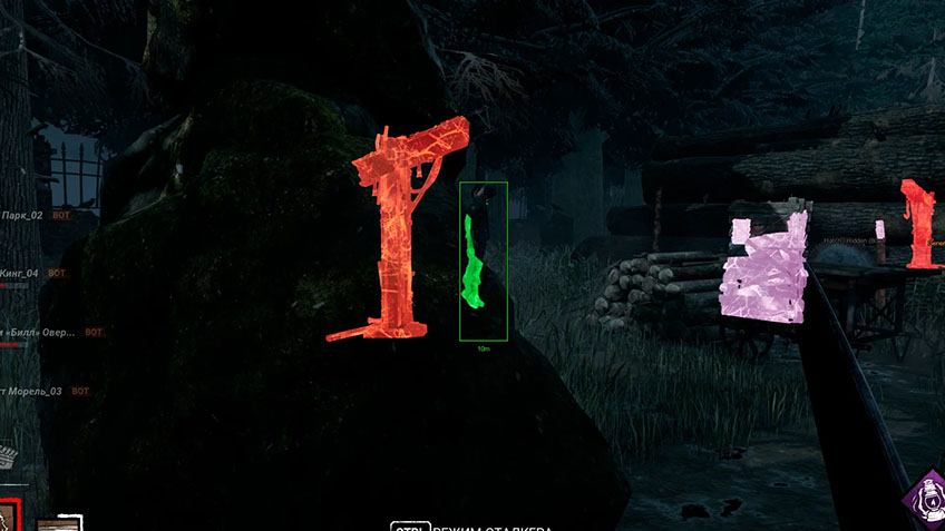 phoenix-dbd-s4.jpg