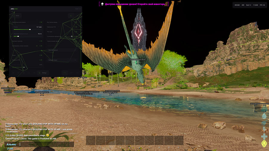 screenshot%202025-03-16%20110344.jpg