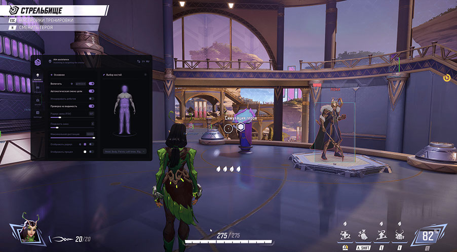 smg_marvel_2.jpg