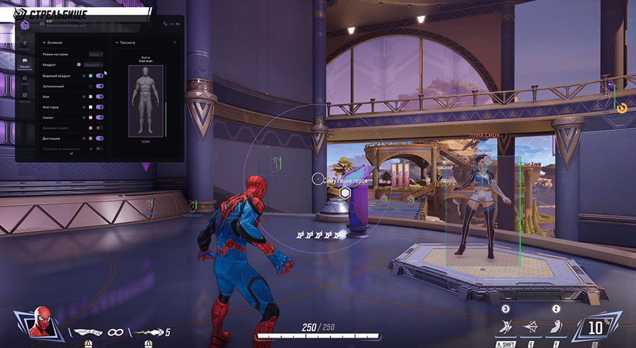 smg_marvel_3.jpg