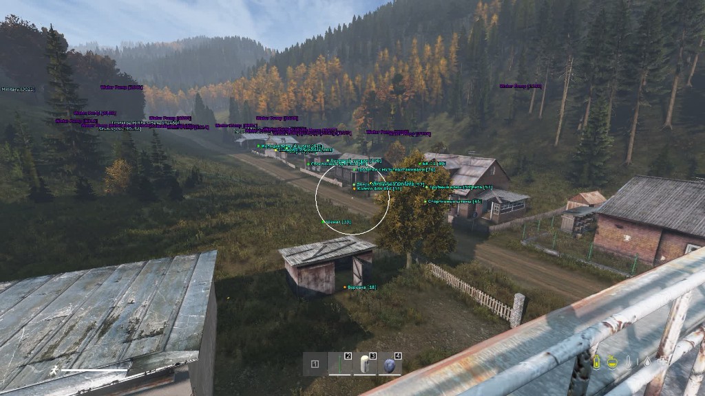 esp-loot-2.png