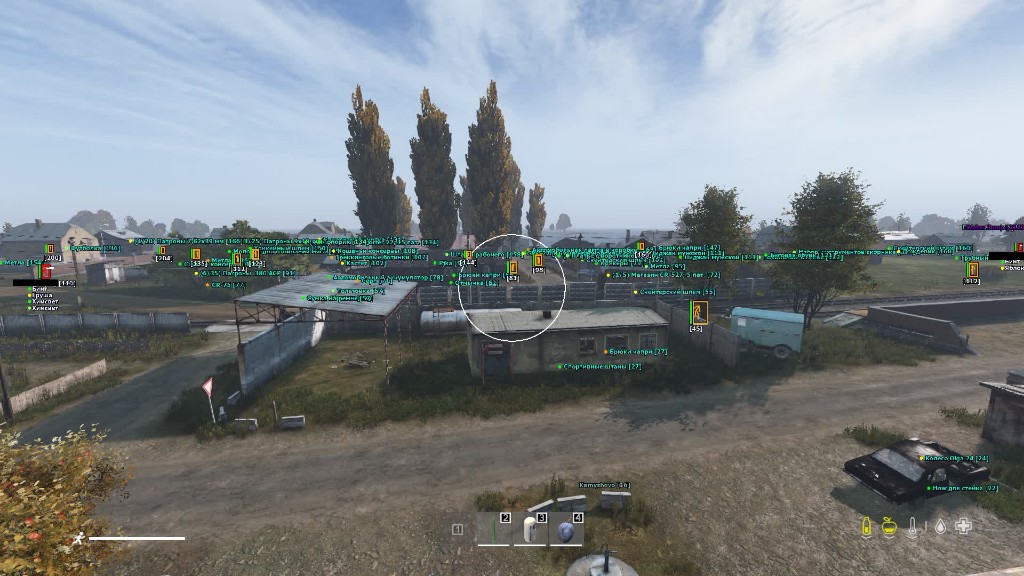 esp-loot-3.png