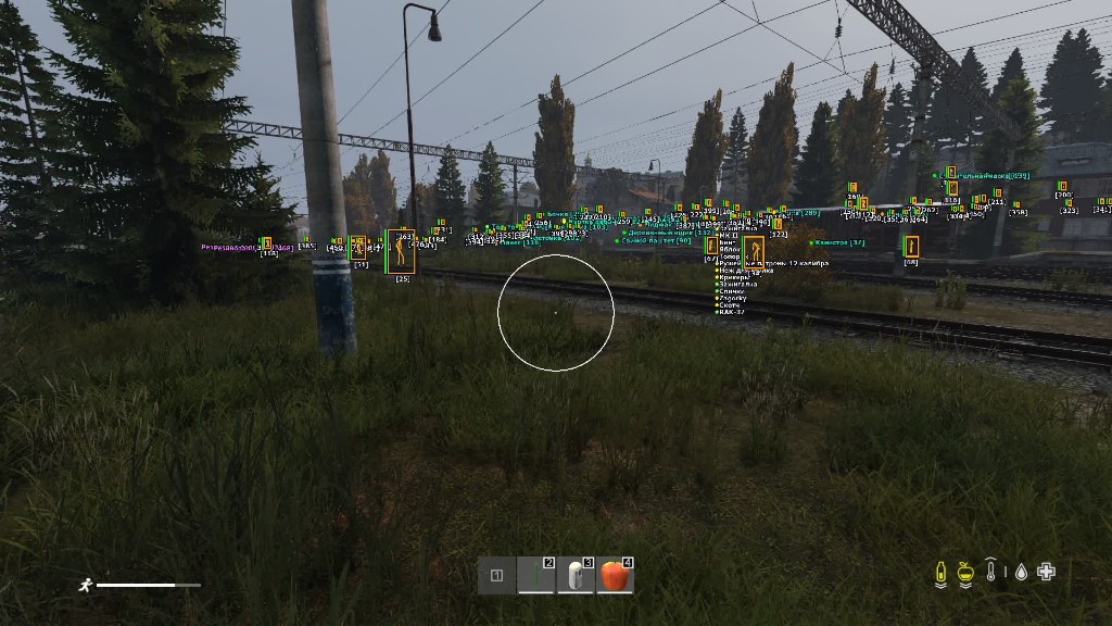 esp-loot-4.png
