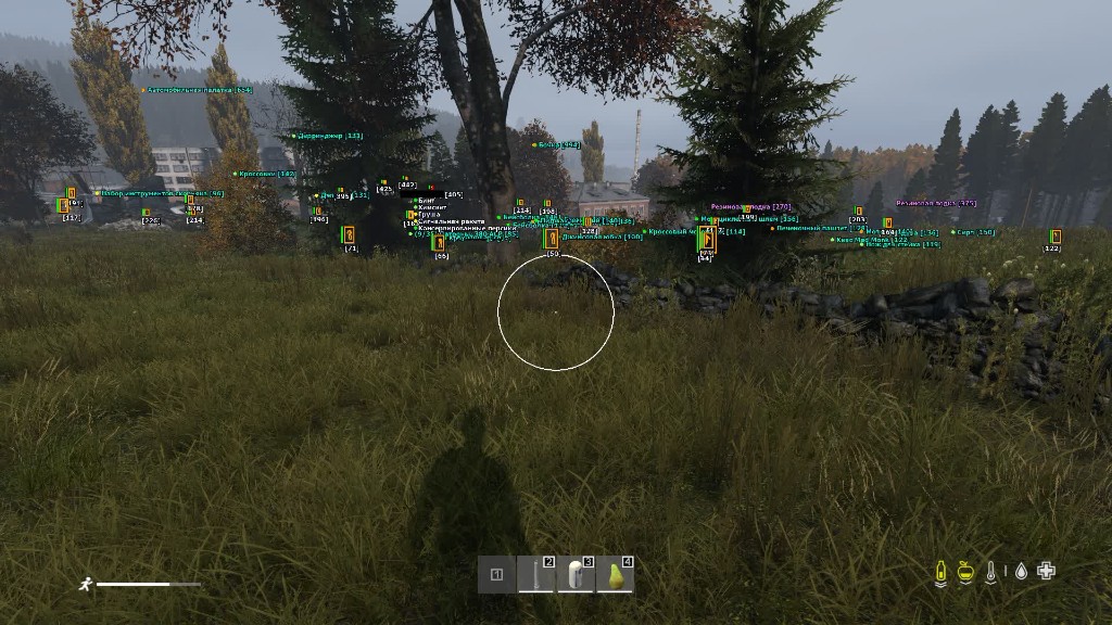 esp-loot-5.png