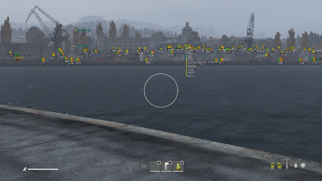 esp-loot-6.png