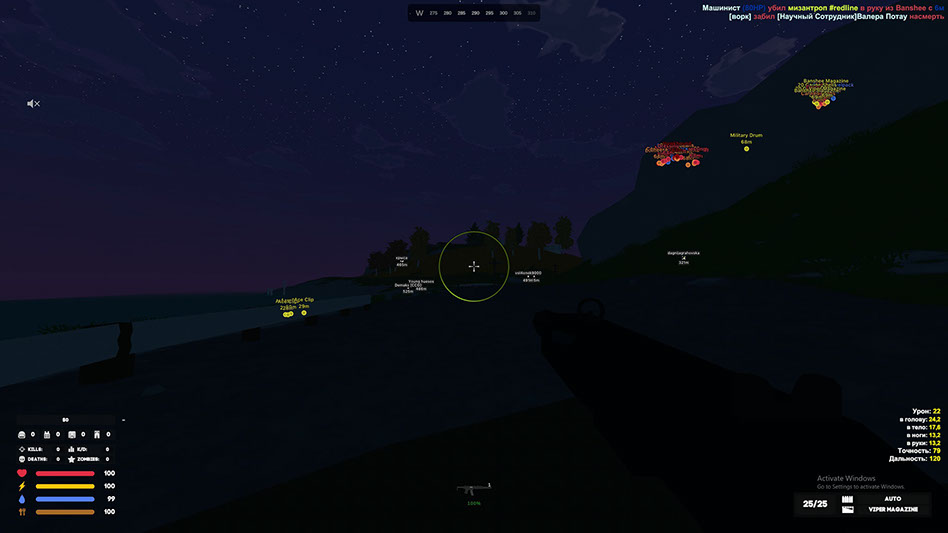 unturned_kq4w4woebq.jpg