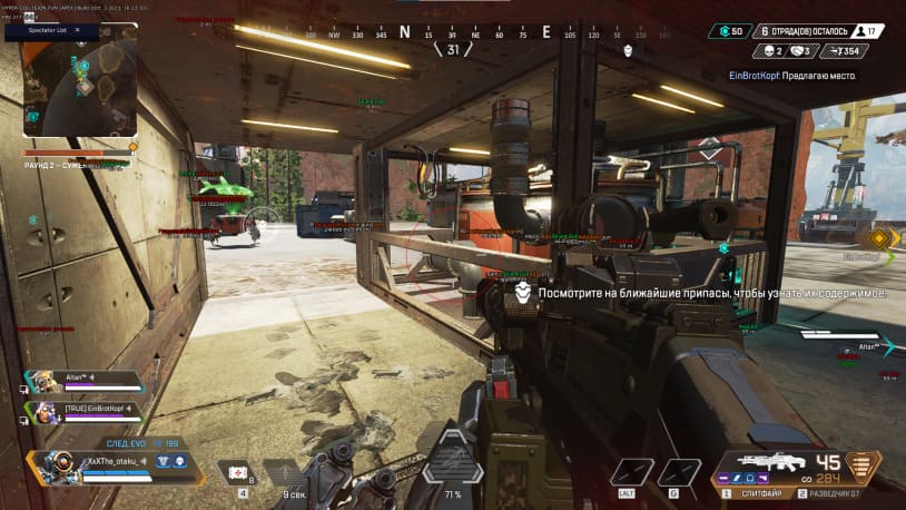 visorapexlegends_fapn0hdw3argatsxxbfm.jpg