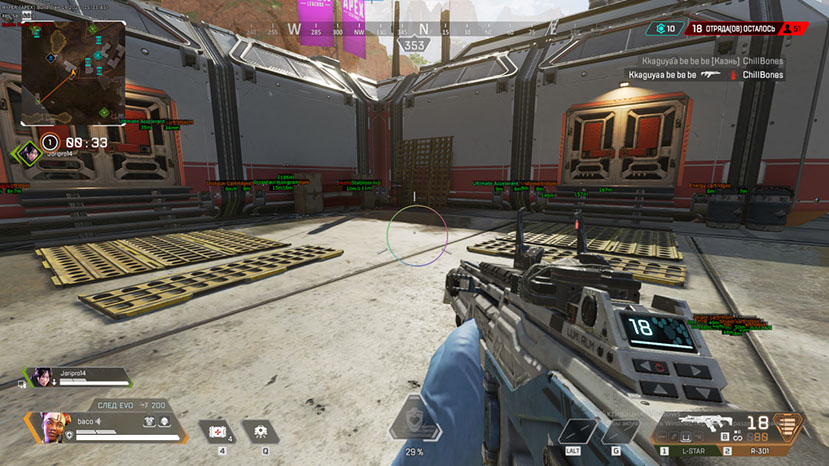 visorapexlegends_pc45dplfo21jvtwmteue.jpg